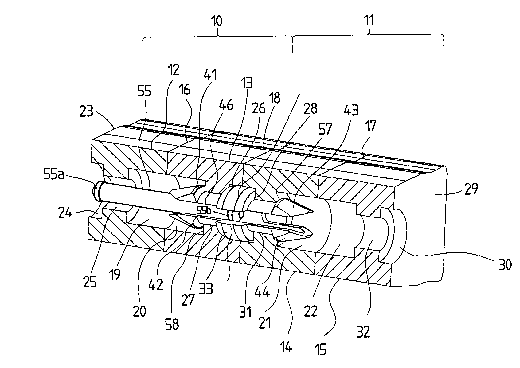 A single figure which represents the drawing illustrating the invention.